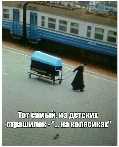 Угарные мемы-картинки