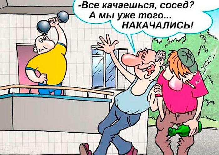 Смешные карикатуры про спорт и спортсменов