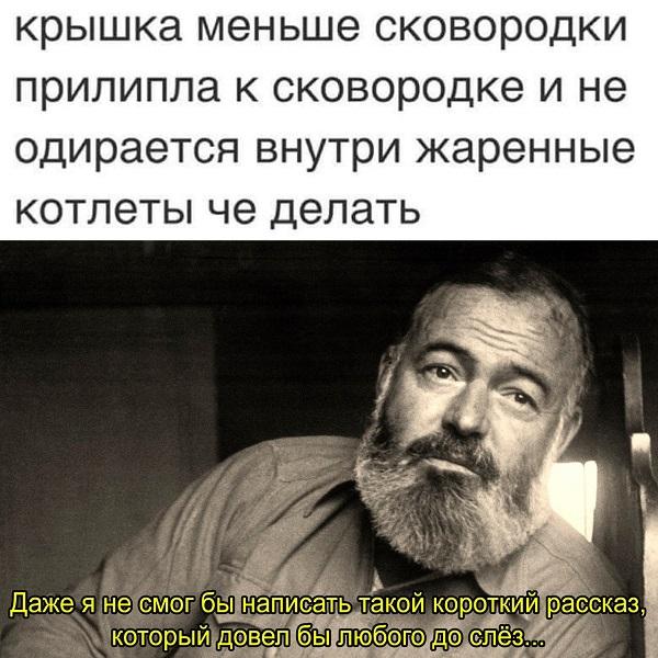 Прикольные картинки для понедельника