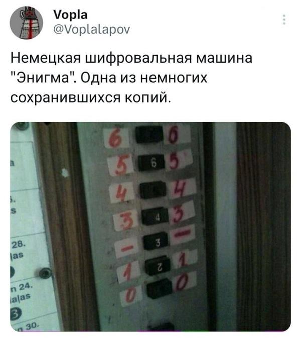 Прикольные картинки для понедельника