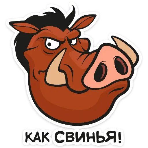 Прикольные картинки для понедельника