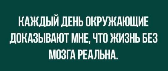 Свежий юмор в забавных до слез картинках