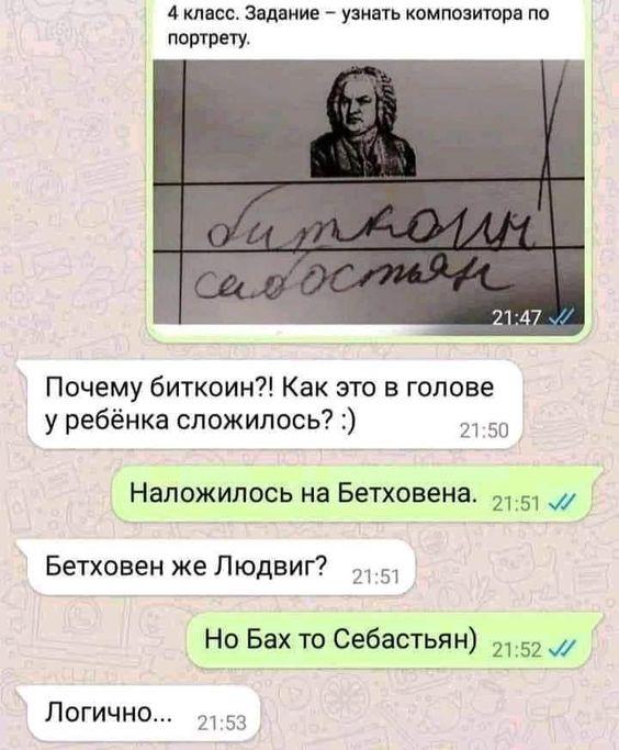 Свежий юмор в забавных до слез картинках