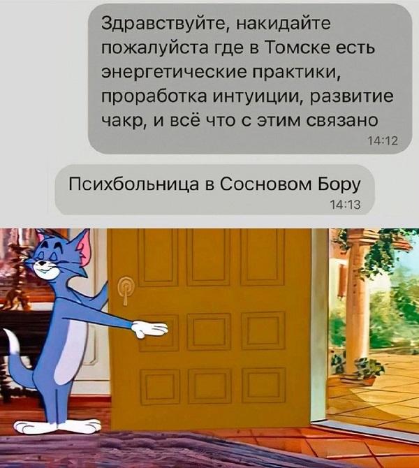 Свежий юмор в забавных картинках