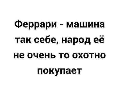 Свежие прикольные картинки для пятницы