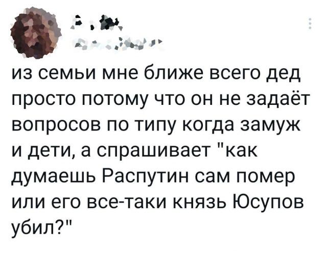 Свежие прикольные картинки для среды