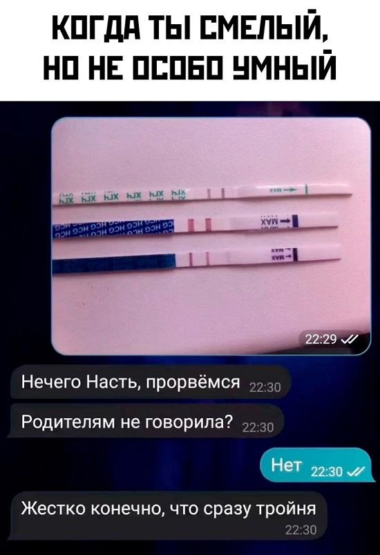 Свежие прикольные картинки для понедельника