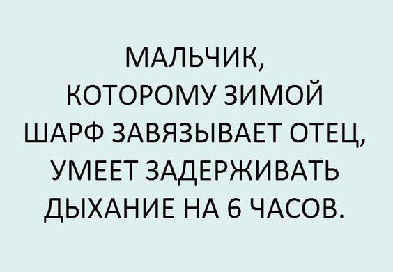 Прикольные картинки на 8 апреля 2024 года