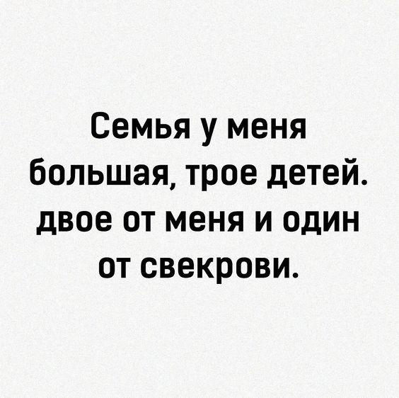 Свежие прикольные картинки для пятницы