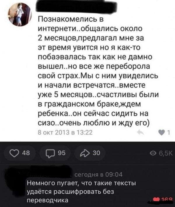 Свежие прикольные картинки для понедельника