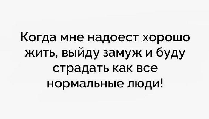 Прикольные картинки на 12 апреля 2024 года