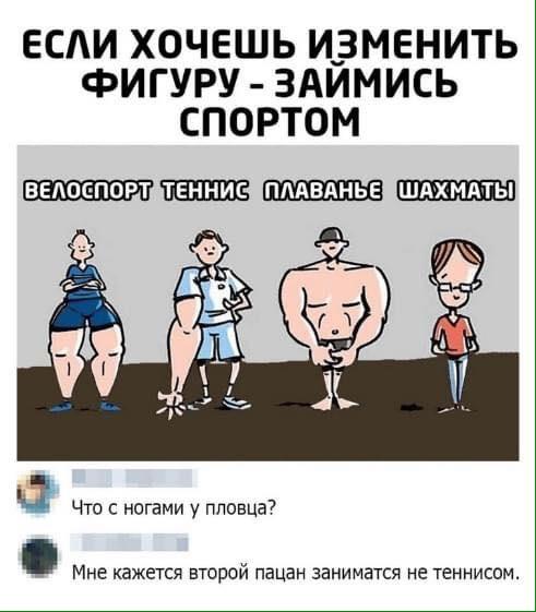 Свежие прикольные картинки для пятницы