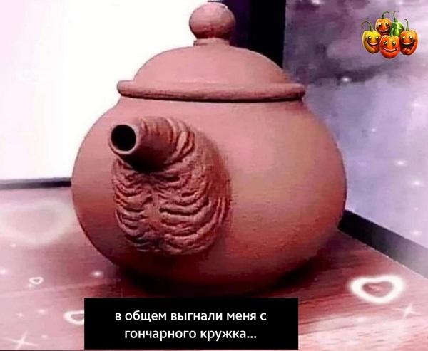 Свежие прикольные картинки для пятницы