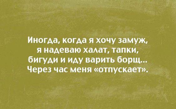 Подробнее о статье Прикольные картинки на 22 апреля 2024 года