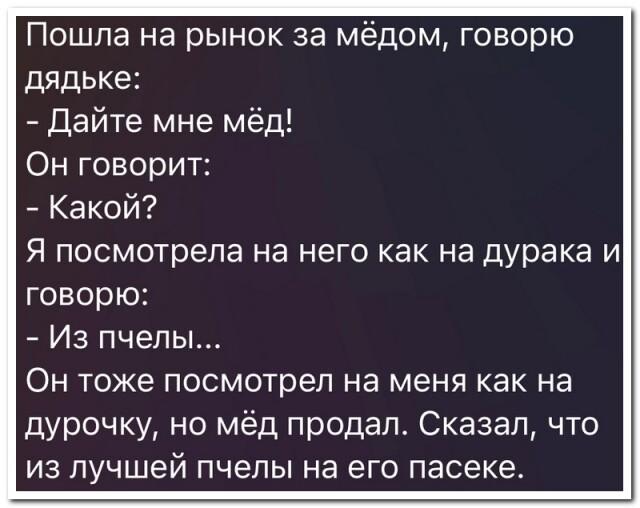 Прикольные картинки на 5 апреля 2024 года