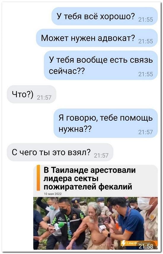 Свежие прикольные картинки для понедельника