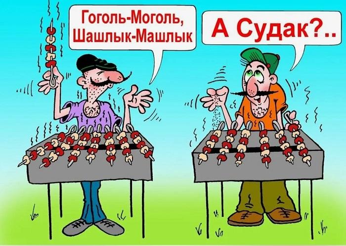 Новая подборка смешных карикатур