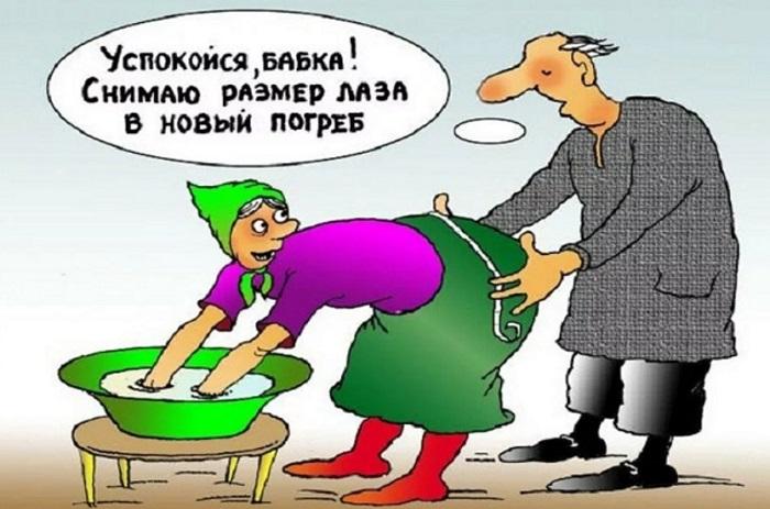 Новая подборка смешных карикатур