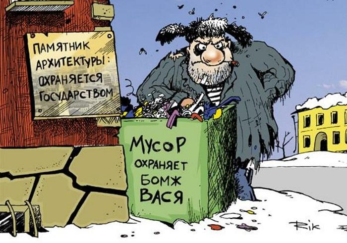 Новая подборка смешных карикатур