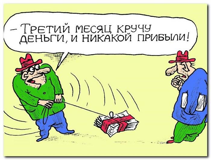 Свежие очень смешные карикатуры