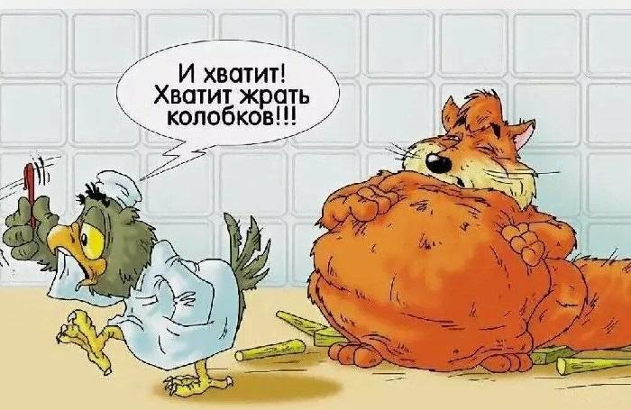 Новая подборка смешных карикатур