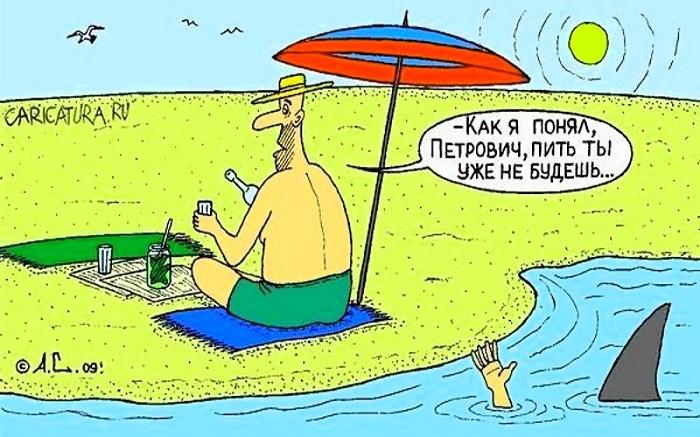 Свежие очень смешные карикатуры