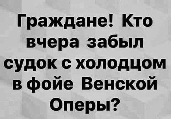 Подробнее о статье Шутки, которые заставят улыбнуться