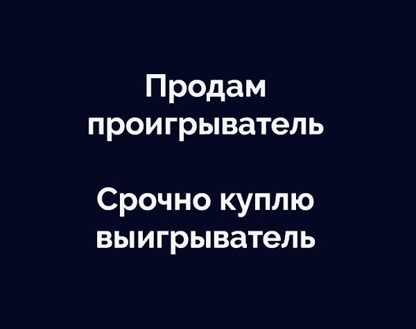 Прикольные картинки на 31 мая 2024 года