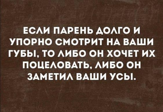 Прикольные картинки на 23 мая 2024 года