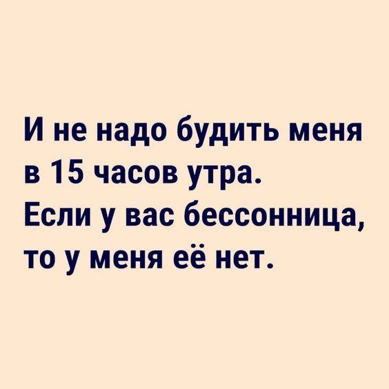 Прикольные картинки на 22 мая 2024 года