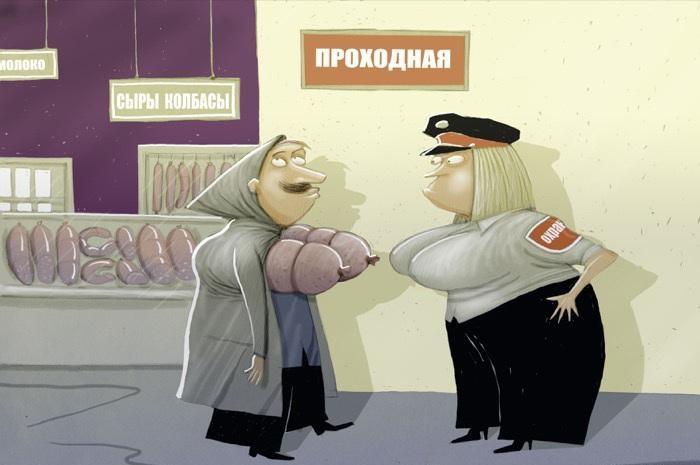 Карикатуры для позитива