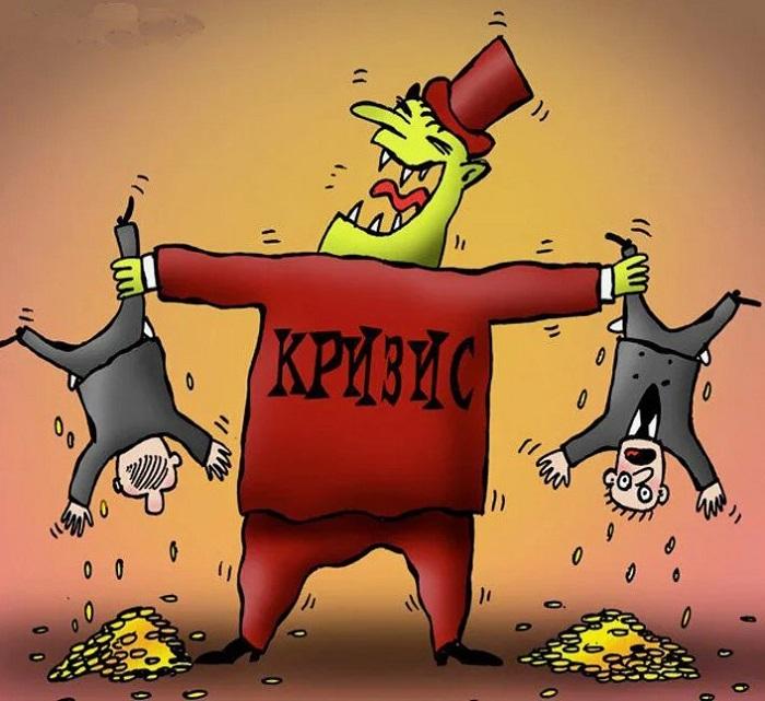 Карикатуры для позитива