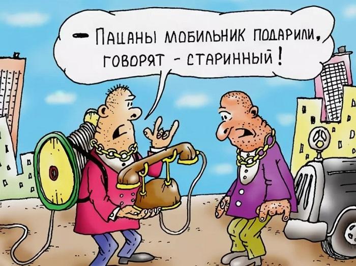 Карикатуры для хорошего настроения