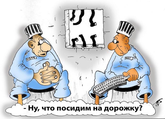 Карикатуры для хорошего настроения