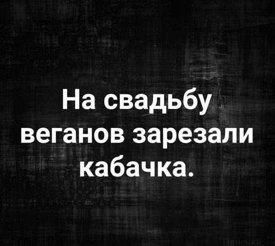 Прикольные картинки на 10 июня 2024 года