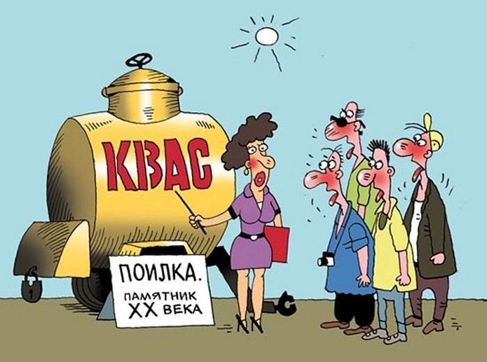 Карикатуры про весну, лето и не только