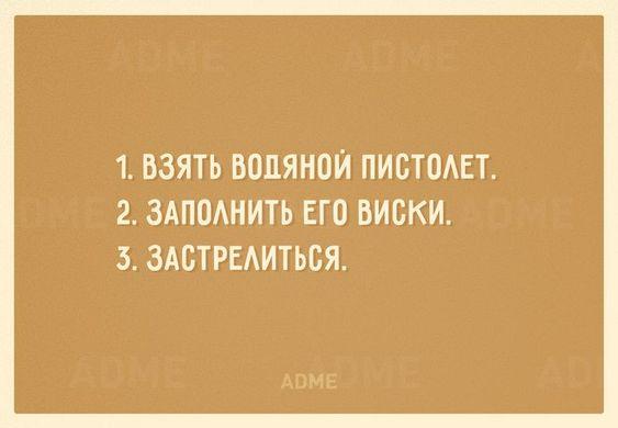 Прикольные картинки на 15 июня 2024 года