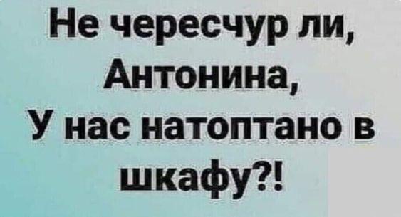 Прикольные картинки на 20 июня 2024 года