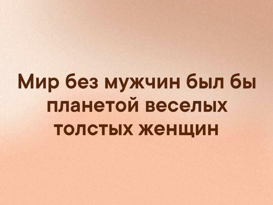 Прикольные картинки на 24 июня 2024 года