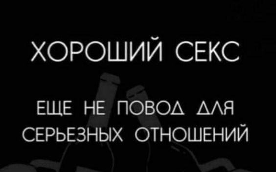 Прикольные картинки - можно смеяться и в понедельник