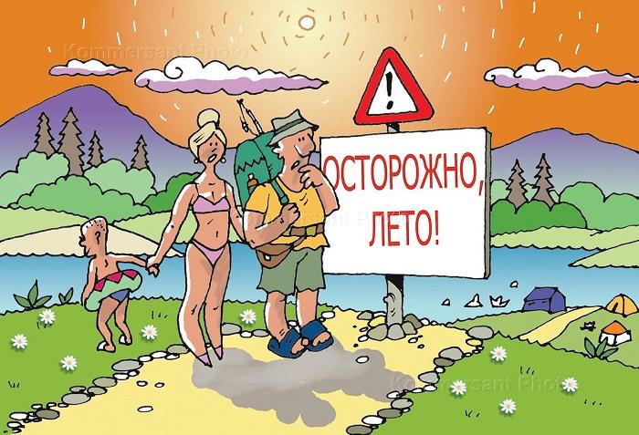 Карикатуры про весну, лето и не только