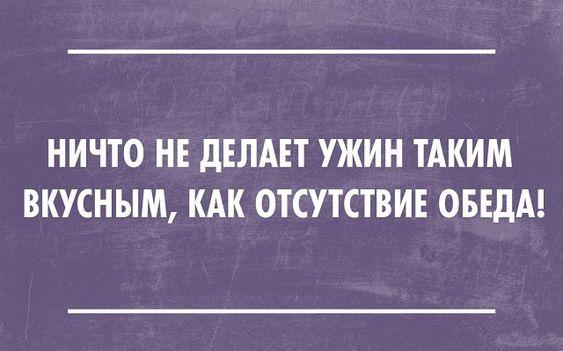 Прикольные картинки на 15 июня 2024 года