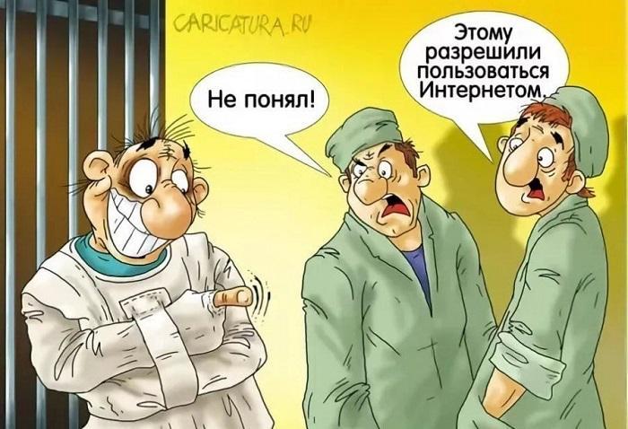 Подробнее о статье Анекдоты про психов