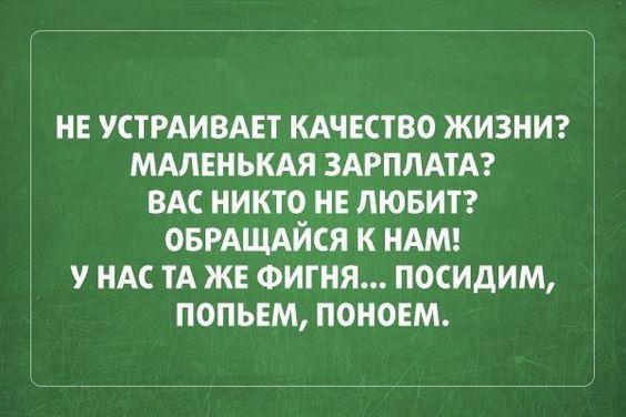 Прикольные картинки на 1 июля 2024 года