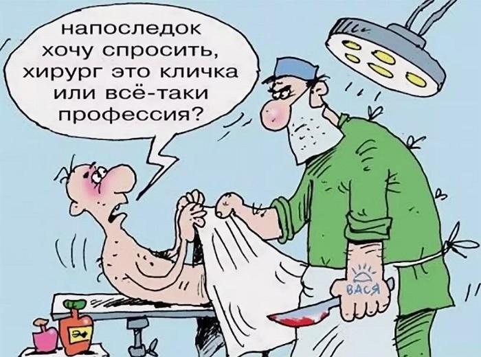 Смешные карикатуры про врачей и больных