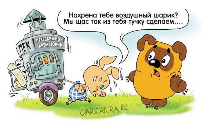 Подробнее о статье Анекдоты про Пятачка