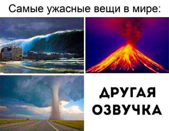 Прикольные картинки на субботу 17 августа 2024 года