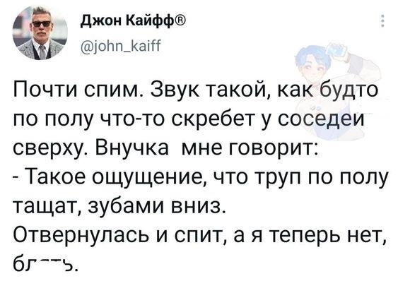 Прикольные картинки для четверга 1 августа 2024 года