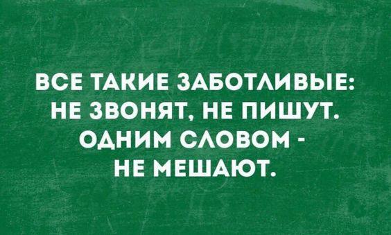 Прикольные картинка на понедельник 19 августа 2024 года