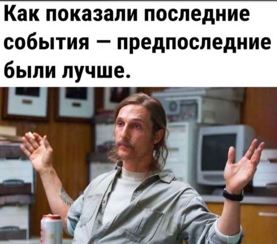 Подробнее о статье Прикольные картинки на пятницу 23 августа 2024 года